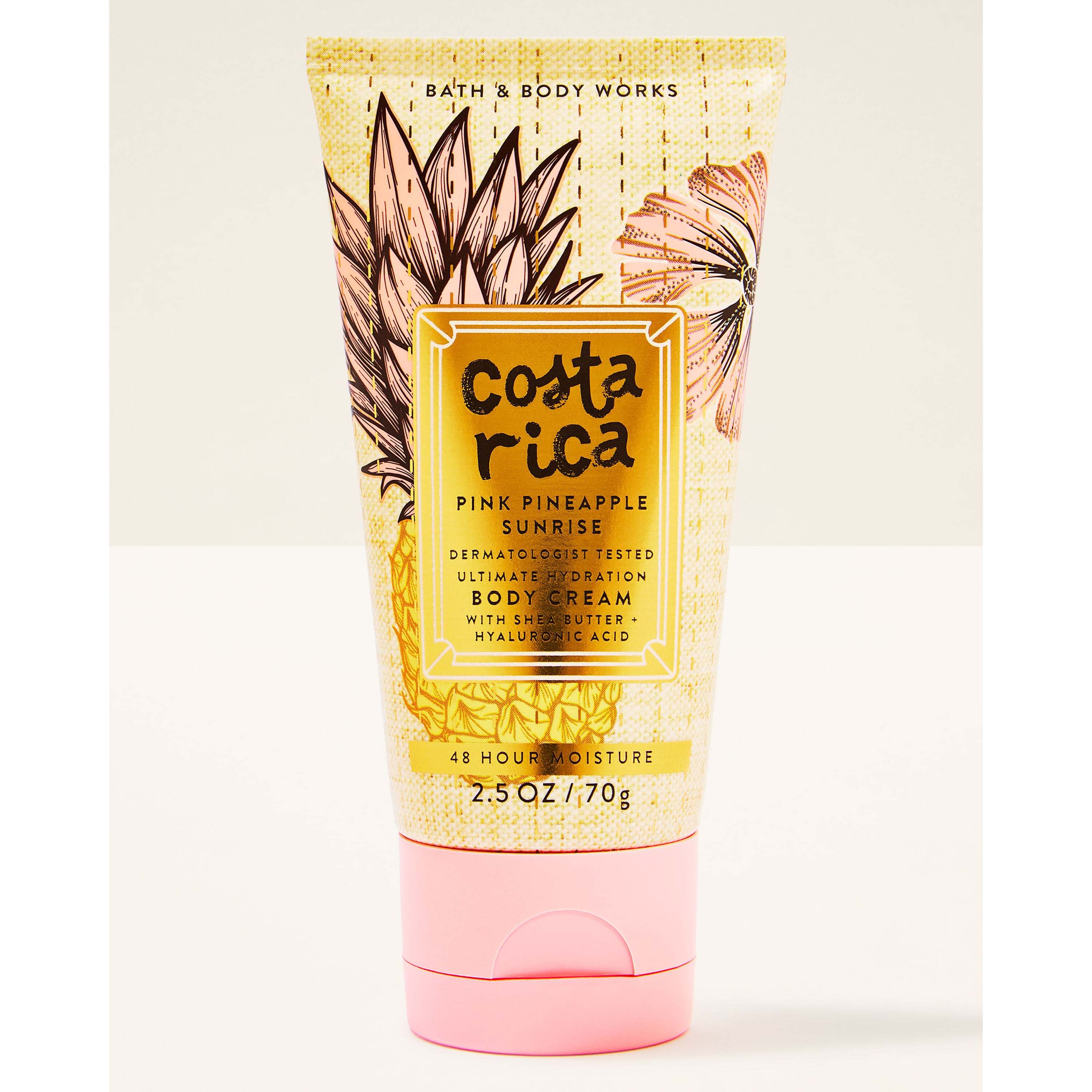 Pink Pineapple Sunrise Travel Size Ultimate Hydration Body Cream