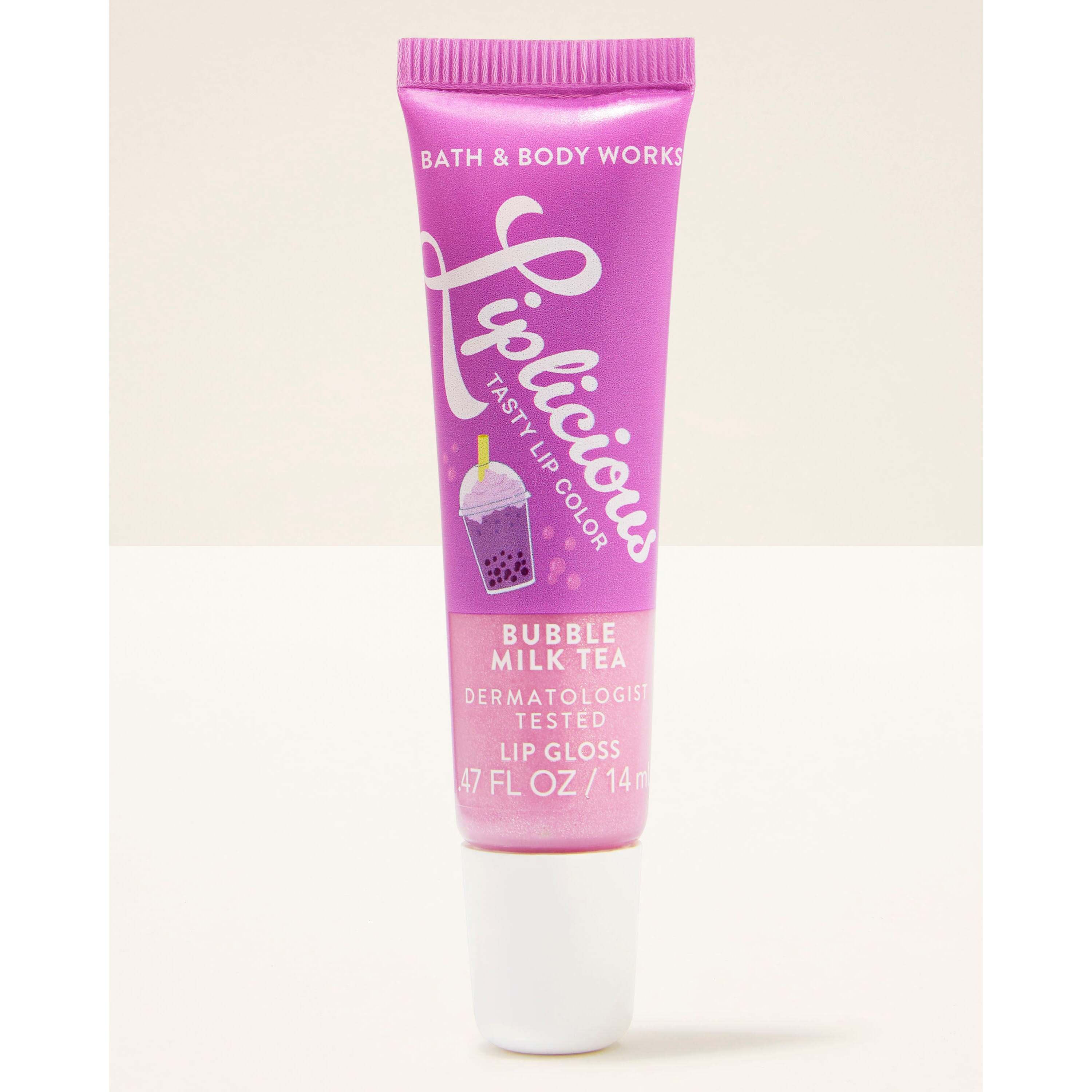 Bubble Milk Tea Lip Gloss